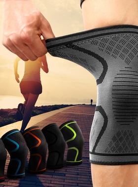 Protector Compression-Kneepads Knee-Support Cycling Running