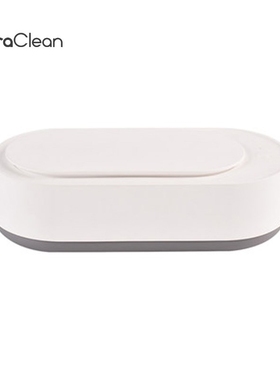 New EraClean Ultrasonic Cleaning Machine 45000Hz High Frequ