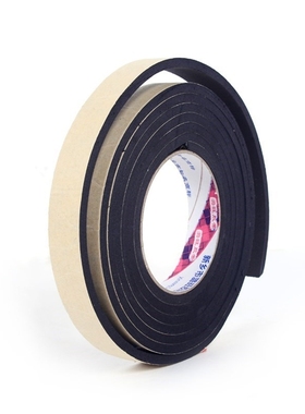 5 Meter EVA Single Sided Adhesive Waterproof Weather Stripp