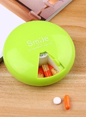 Portable portable small medicine box mini pill sub