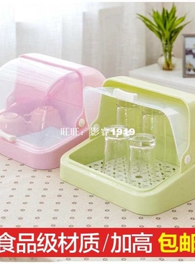 Home Kitchen Glass bottles Storage Box clamshell Organizers