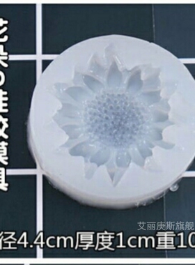 Diy crystal drip silicone mold with meaty roses, silicone da