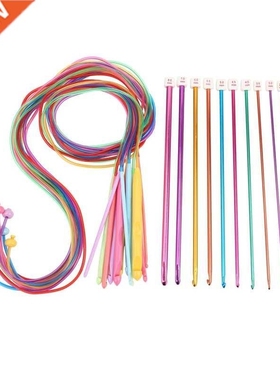 23 Pcs Tunisian Crochet Hook Set Include Plastic Cable