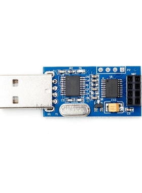USB to NRF24L01 Converter CH340 USB Wireless Serial Port Mod