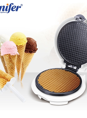 Electric Egg Roll Maker Crispy Omelet Mold Crepe Baking Pan