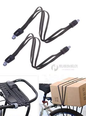 68CM Motorcycle Luggage Straps Fixed Elastic Buckle Retracta