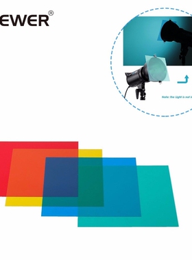 12x 1230 x 30cm Color Correction Gels 8 colors set Flash