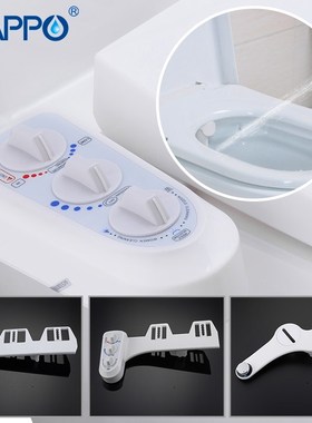 GAPPO Bidets fashion toilet seat cover bathroom bidet fauce