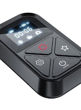 Port Pengisi Daya Magnetis Tahan Air Remote Control