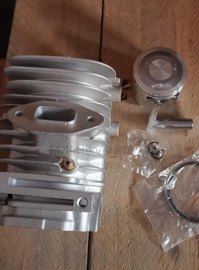 Cylinder Kit ECHO CS-350T CS-350TES CS-350WES CS-351 CS-350