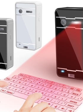 Virtual Laser Keyboard Wireless Bluetooth Portable Projecti