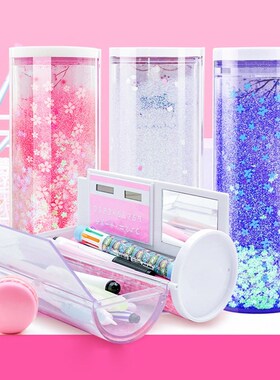 Quicksand Stationery Box School Pencil Cases With Mirror Ca