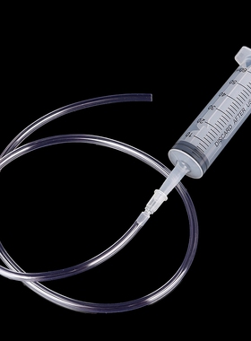 *60ML Plastic Feeding Syringe Reusable Pump With 80cm Tube