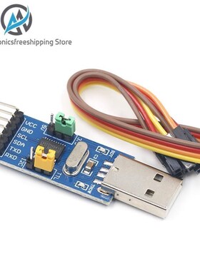 CH341T 2 in 1 module 3.3V 5V USB to I2C IIC UART USB to TTL
