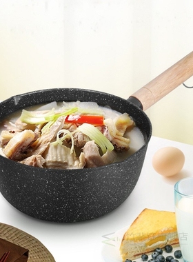 Cooking Pots and Pans Set Porridge Soup Ramen Milk Pot Non S