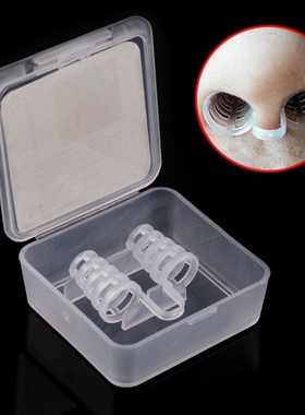 Snore Stopper Cones Nose-Clip No-Strips Easy Nasal Dilators-