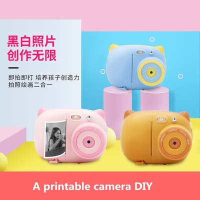New Childrens Camera Polaroid HD Pixel Print Camera WiFi P