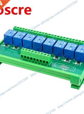 8 channels 48V 10A DIN rail mount Relay Module driver board