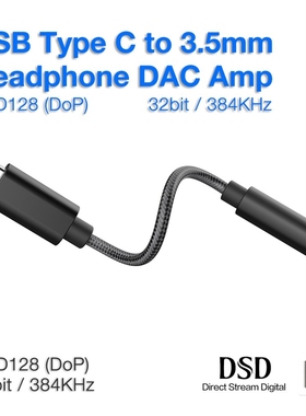 ESS ES9280C PRO USB Type C Headphone DAC Amp 600Ω Adaptive