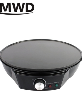 Electric Crepe Maker Grill Griddle Omelette  Pie Cake Baking