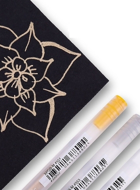 Sakura Highlighter Pen White Gold Silver Color Gelly Roll Dr