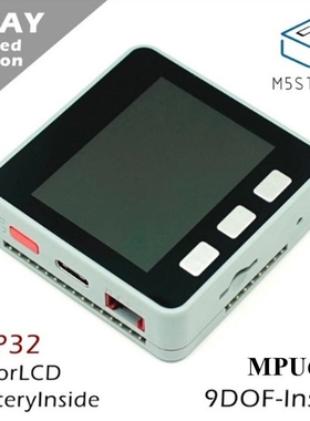 M5Stack Series ESP32 MPU6886 9Axies Motion Sensor Core Devel