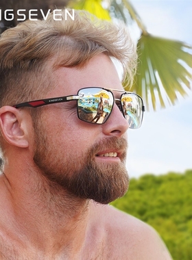 KINGSEVEN Brand 2020 DESIGN Men‘ Glasses Polarized Sunglass