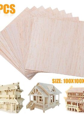 10 Pcs Wood Sheet Models Plate Model for DIY House Ship