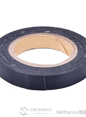 Tennis Racket Grip Tape Badminton Squash Compound Sealing Ge