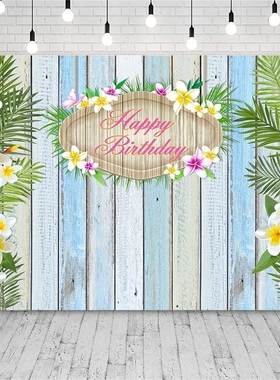 Avezano Birthday Backdrops Blue Plank Board Flower Photogra