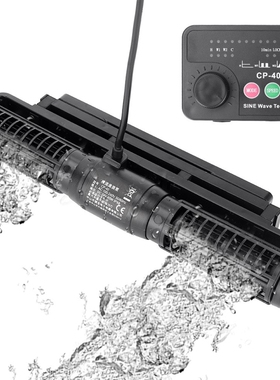 Jebao Wave Maker Aquarium pump Marine Wave Maker Controller