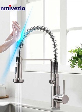Smart Touch Kitchen Faucet Touch Control Mixer Tap Sensitiv
