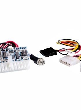 DC-ATX-160W 160W high power DC 12V 24Pin ATX switch PS Car A