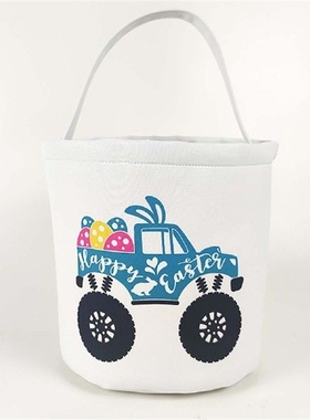 Easter Basket Holiday Rabbit Bunny Printed Canvas Gift