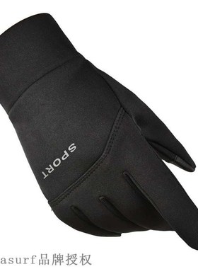 Gloves warm autumn and winter outdoor fleece skiing windpro