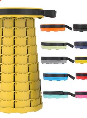 Telescopic Stool Adjustable Outdoor Furniture Stool Folding