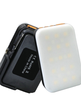 Studio LED Video Light Mini Dimmable Tent USB Rechargeable