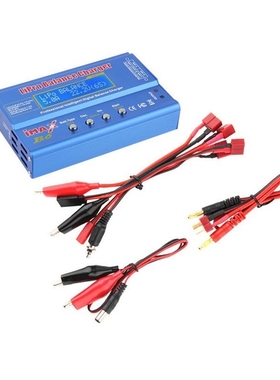 High Quality iMAX B6 Lipo NiMh Li-ion Ni-Cd RC Battery Balan