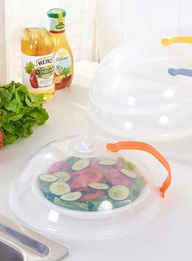 Professional Microwave Food Anti-Sputtering Cover With Handl