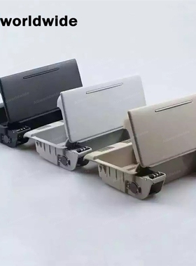 1Z0868565E 1Z0868565F Gray Grey Glass Storage Box Roof Sung