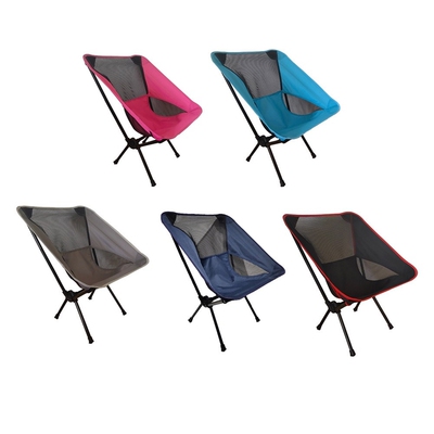 Camping Moon Chair Portable Outdoor Fishing Chair Lightweigh