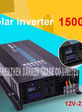 LED display Off grid solar inverter RBP-1500S 12/24/48VDC to