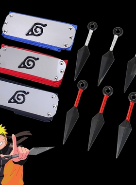 Naruto Headband Anime Akatsuki Throwing Knives Shuriken Cos