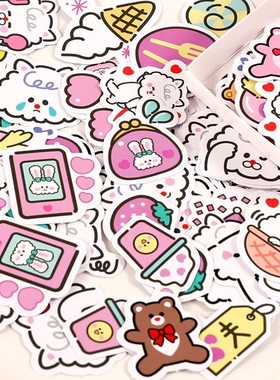 Ask grain box stickers rainbow candy series cartoon cute