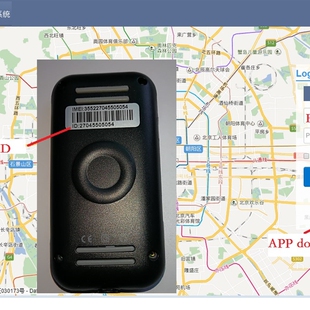 Guaranteed  4 band car GPS tracker GT02 Google link real