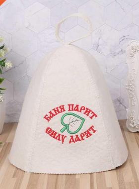 3mm Thick Wool Felt Sauna Hat Anti Heat Russian Banya Cap Fo