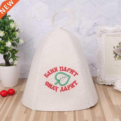 3mm Thick Wool Felt Sauna Hat Anti Heat Russian Banya Cap Fo
