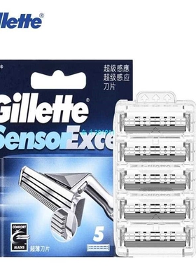 Gillette Sensor Excel Mens Safe Razor Blade Replace Heads F