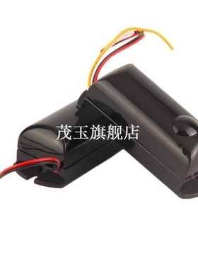 1 pc Wired Dual Beams Infrared IR Barrier Detector New Motio