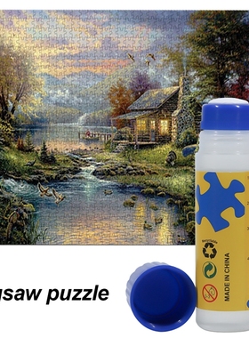 120ml Jigsaw Puzzles Glue Conserver Self Apply Fast Dry DIY
